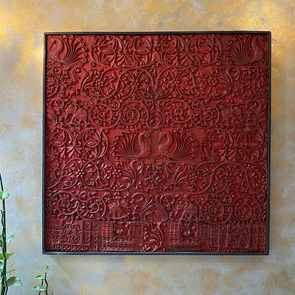 Carved Wall Panels